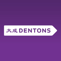 Dentons Logo - Partners & Collaborators Image